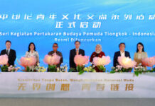 “Boundless Creativity, Connecting Youth” China–Indonesia Youth Cultural Exchange Series Held in Jakarta