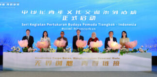 “Boundless Creativity, Connecting Youth” China–Indonesia Youth Cultural Exchange Series Held in Jakarta