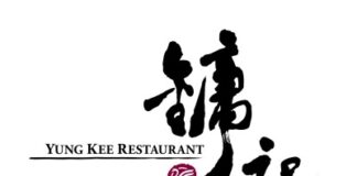 Yung Kee Preserves Heritage Craftsmanship in Every Mid-Autumn Reunion