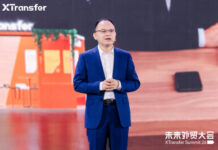 XTransfer Serves Over 1 Million Enterprise Clients