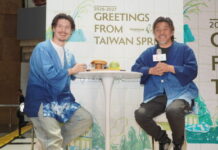 2026 Taiwan Four-Season Springs Travel Campaign Officially Launches
