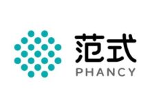 Phancy 2026 Interim Results: Revenue Up 43.4%, API Revenue Up 860.8%, Turnaround to Profit