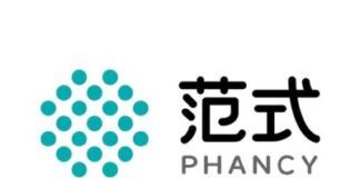 Phancy 2026 Interim Results: Revenue Up 43.4%, API Revenue Up 860.8%, Turnaround to Profit