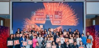 Hong Kong Design Summit cum BDA Brand Award 2026 Celebrates Design Excellence, AI Innovation, and Cross-Sector Collaboration