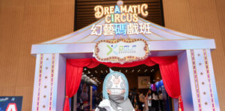 “Digital Entertainment Leadership Forum 2026” Concludes Three-Day Run with Over 4,000 Participants Exploring Al’s Role in Reshaping Digital Entertainment and Cultural Creative Industries
