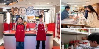 Lee Kum Kee Sauce Creates Summer Internship Experience for Local Secondary School Students