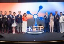 Hong Kong Science and Technology Parks Corporation Kicks Off 25th Anniversary Prelude “Innovation. Next by Nature.”