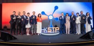 Hong Kong Science and Technology Parks Corporation Kicks Off 25th Anniversary Prelude “Innovation. Next by Nature.”