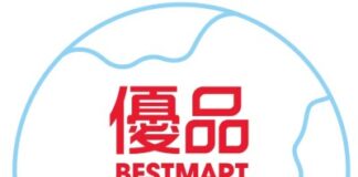 Best Mart 360 Reports Interim Revenue Growth to HK$1.45 billion