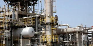 Mahama commissions a refurbished Crude Distillation Unit towards reviving TOR