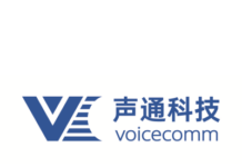 Voicecomm International (02495.HK) 2026 Interim Results: Revenue Grows Over 30% Enterprise Agent Platform”VocSageX”Sets Sail