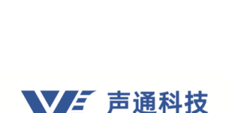 Voicecomm International (02495.HK) 2026 Interim Results: Revenue Grows Over 30% Enterprise Agent Platform”VocSageX”Sets Sail