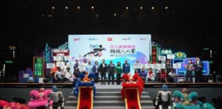 Hong Kong Hosts “ABU Robocon 2026” HKU and CUHK Clinched Two Top Spots for Hong Kong