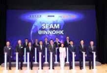InnoHK R&D Centres Establish Base at Science Park to Drive Emerging Industries and Pioneer Future Innovation