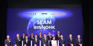 InnoHK R&D Centres Establish Base at Science Park to Drive Emerging Industries and Pioneer Future Innovation