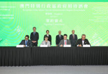 Macao Economic, Trade and Tourism Investment Promotion Seminar Held in Singapore, Deepening Multi-Domain Cooperation to Empower Regional Growth