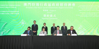 Macao Economic, Trade and Tourism Investment Promotion Seminar Held in Singapore, Deepening Multi-Domain Cooperation to Empower Regional Growth