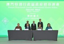 Macao Economic, Trade, and Tourism Investment Promotion Seminar Convened in Jakarta, Indonesia, Fostering Multi-Dimensional Cooperation to Jointly Explore New Opportunities Along the Silk Road