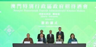 Macao Economic, Trade, and Tourism Investment Promotion Seminar Convened in Jakarta, Indonesia, Fostering Multi-Dimensional Cooperation to Jointly Explore New Opportunities Along the Silk Road