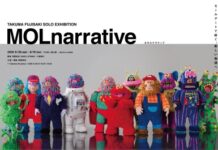 TAKUMA FUJISAKI, Exclusively Represented by ARTOX GROUP Solo Exhibition “MOLnarrative” Opens at Ginza Tsutaya Books in Tokyo