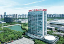 JAC Motors Returns to IAA Transportation 2026 with a Four-Model European Line-up — “For Greener Cities, NOW” in Action