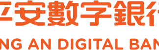 Ping An Digital Bank Celebrates 6th Anniversary with Exclusive 3 Hong Kong and 3SUPREME Collaboration