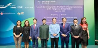 Kenanga Investment Bank Introduces World’s First Hang Seng Biotech Index Structured Warrants to Malaysia