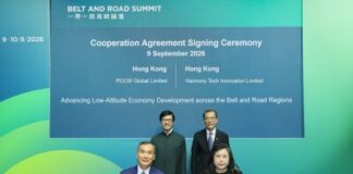 PCCW Global and Harmony Tech Innovation sign MoU