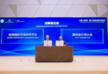 CPA Australia Participates in China (Shenzhen) – Australia Economic and Trade Exchange Conference