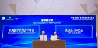 CPA Australia Participates in China (Shenzhen) – Australia Economic and Trade Exchange Conference