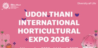 Thailand invites global visitors to Udon Thani International Horticultural Expo 2026