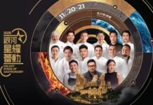 November 20-21 “Galaxy Stars of Gastronomy” Presents Michelin-starred Mastery: 12 Chefs | 24 Glittering Stars