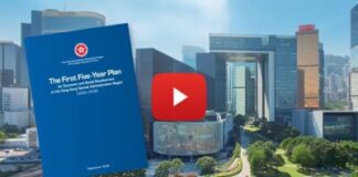 Hong Kong’s Chief Executive takes to the airwaves to discuss his strategic vision for development under the city’s First Five-Year Plan