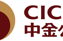 CICC 2026 GBA Wealth Management Forum Successfully Held