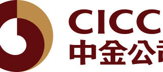 CICC 2026 GBA Wealth Management Forum Successfully Held