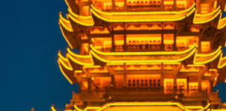 Wuhan Opens Autumn Consumption Season with 279 Cultural and Tourism Events