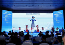 Fourth Forum on China-ASEAN Artificial Intelligence Cooperation Successfully Held in Nanning, Drawing Over 700 Delegates