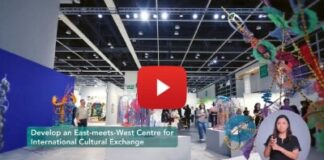 Hong Kong sets out strategies to enhance the appeal and add value to the city’s tourism industry