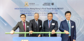 HKSH Medical Group Strengthens Collaboration with United Imaging