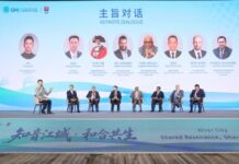 Global Mayors Dialogue in Wuhan focuses on urban innovation and cooperation