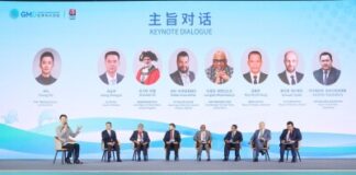 Global Mayors Dialogue in Wuhan focuses on urban innovation and cooperation