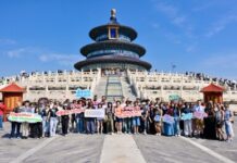 It Takes Youth to Build Bridges: 100 American Students Complete Immersive China Tour as Sino Group’s Charitable Foundation Champions U.S.-China Exchanges Ahead of D.C. Summit