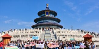 It Takes Youth to Build Bridges: 100 American Students Complete Immersive China Tour as Sino Group’s Charitable Foundation Champions U.S.-China Exchanges Ahead of D.C. Summit