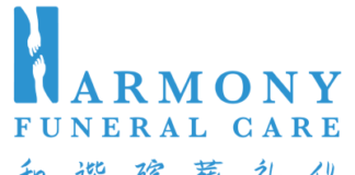 Harmony Funeral Care Introduces 24-Hour, One-Hour Emergency Funeral Response Service in Singapore