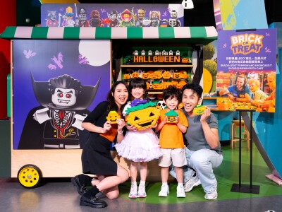 816328-LDCHK-2026-Brick-o-Treat-1-1