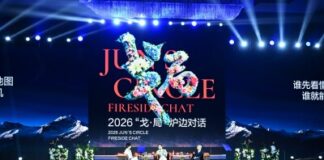 Over 1,000 Entrepreneurs Gather in Kunming for TOJOY 2026 “Jun’s Circle” Fireside Chat