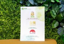 Lee Kum Kee Receives Packaging Reduction Charter Gold Award