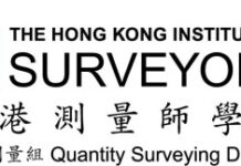 HKIS – Quantity Surveying Division Conference 2026