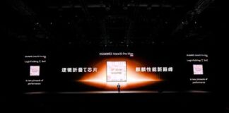 Huawei Highlights Continuous Innovation, Securing Competitive Edge Through Technological Breakthroughs