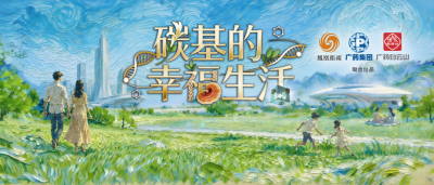 821151-image-1-png-400x0-2